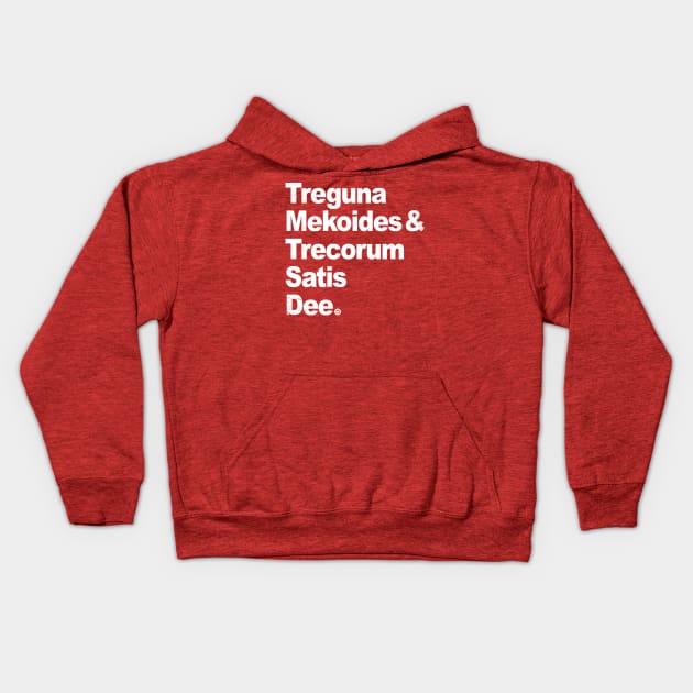 Substitutiary Locomotion Kids Hoodie by blairjcampbell